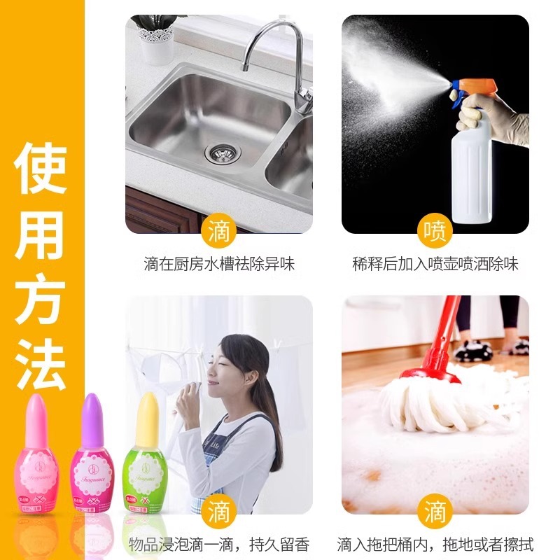 A Drop of Incense Air Freshener Multifunctional Toilet Deodorant Artifact Bathroom Deodorizing Toilet Aromatherapy Long-Lasting Fragrance