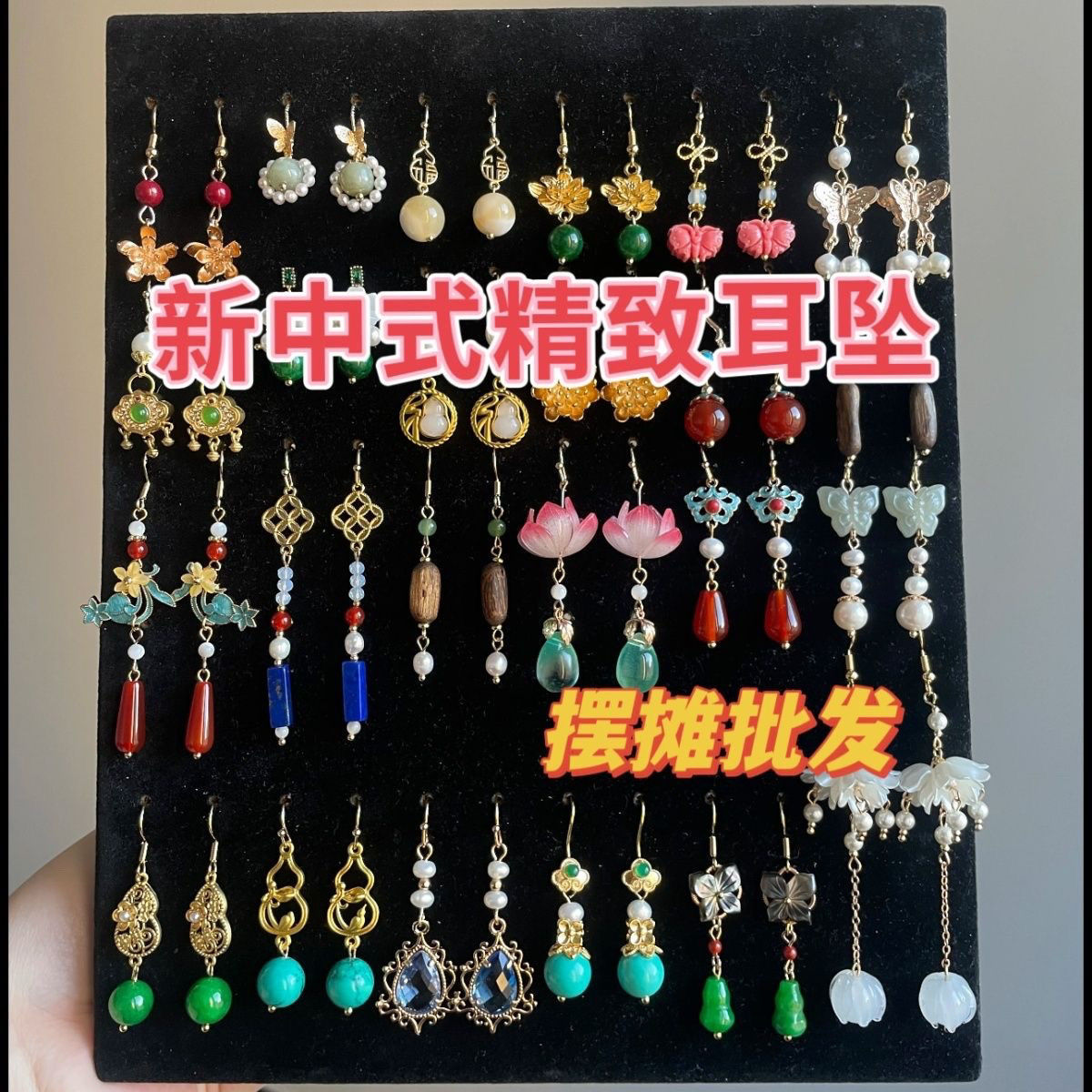 [Распродажа] Дворцовые серьги с кисточками, 10 пар, оптовая упаковка