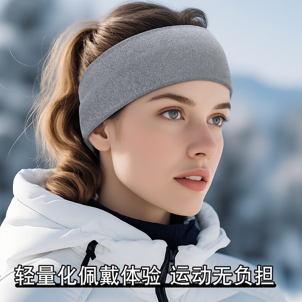 Guanyu Warm Running Headband Outdoor Sports Earmuffs Men's Winter Cycling Headscarf Women's Ski Ear Protection Forehead Band