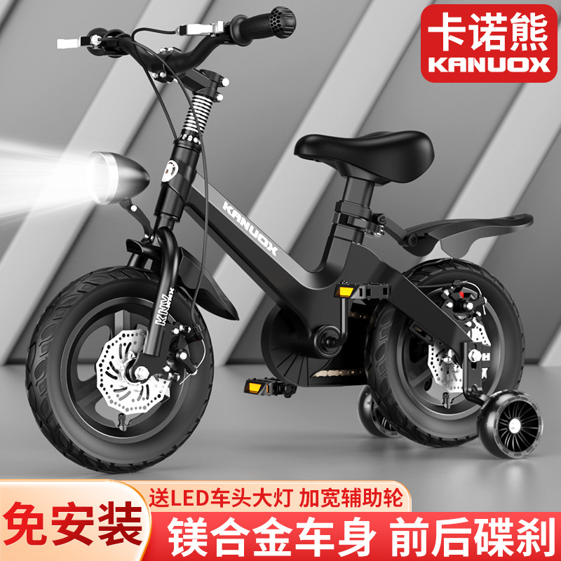Children's Bicycle Magnesium Alloy One Wheel Boys 3-9 Years Old Girls Boys Bicycle Bicycle Baby Baby