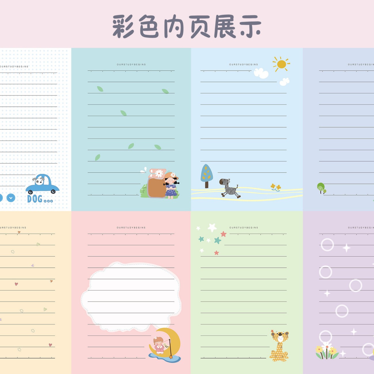 Xuening A7 rubber sleeve 86 series student ins Wind notebook diary exquisite cartoon cute small notebook wholesale