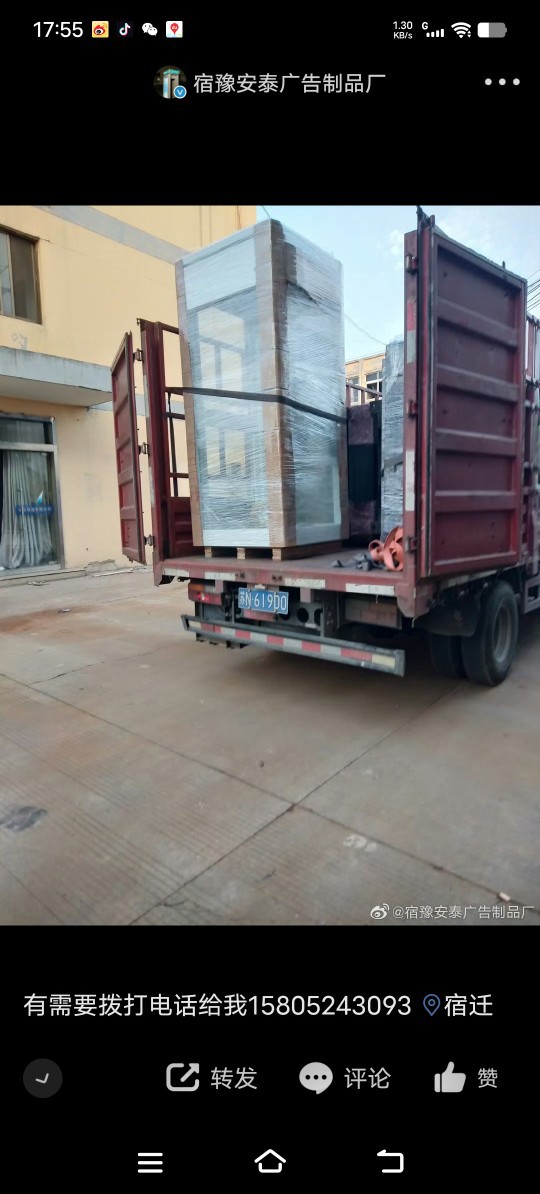 Manufacturer Produces and Sells Bank Self-Service Cash Machine Protective Cabin Protective Cover Self-Service Cash Machine Cabinet Chassis Machine Cover