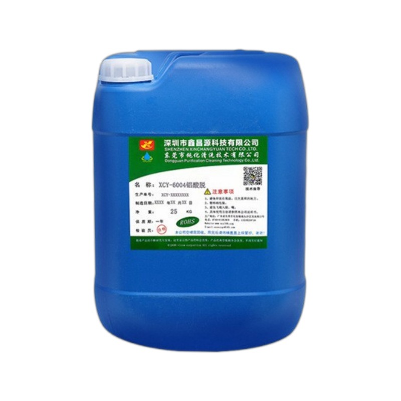Aluminum Acid De-Aluminum Material Cleaning Agent, Oil Removal Oxide Cleaner, Aluminum Parts Decontamination, Bright Aluminum Plastic Plate Rust Remover Wholesale