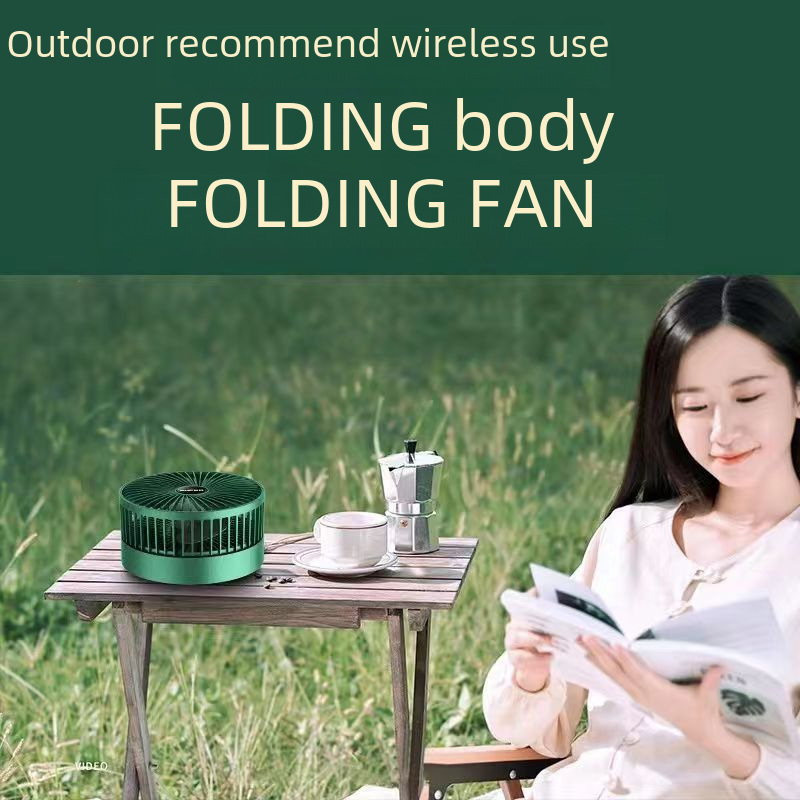 USB small fan 6 inch mini electric fan rechargeable home office student dormitory desktop folding fan