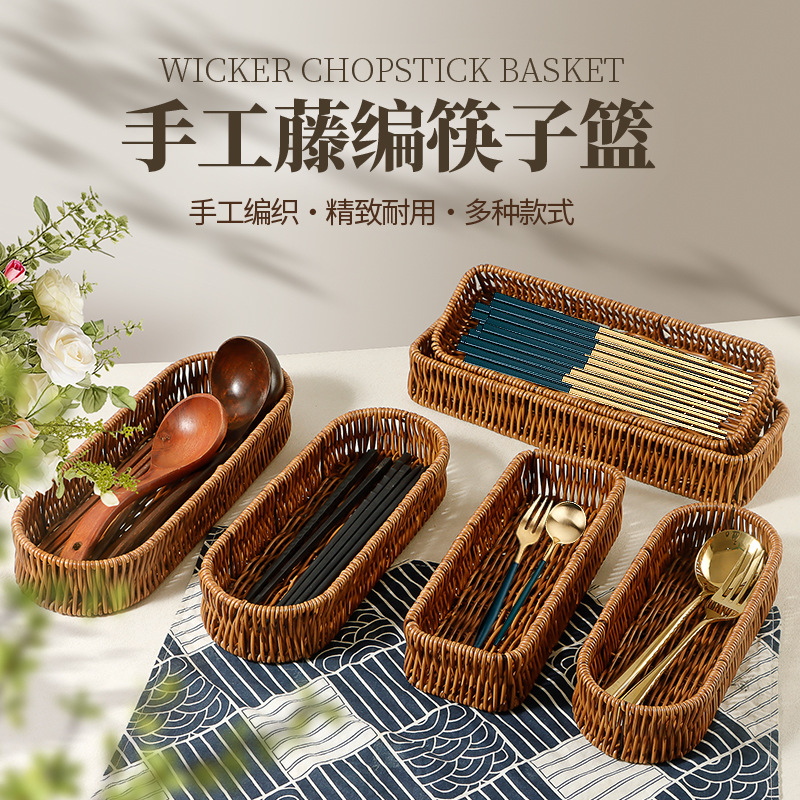 Коробка для хранения палочек, коммерческая, для кухни, устойчивая к плесени