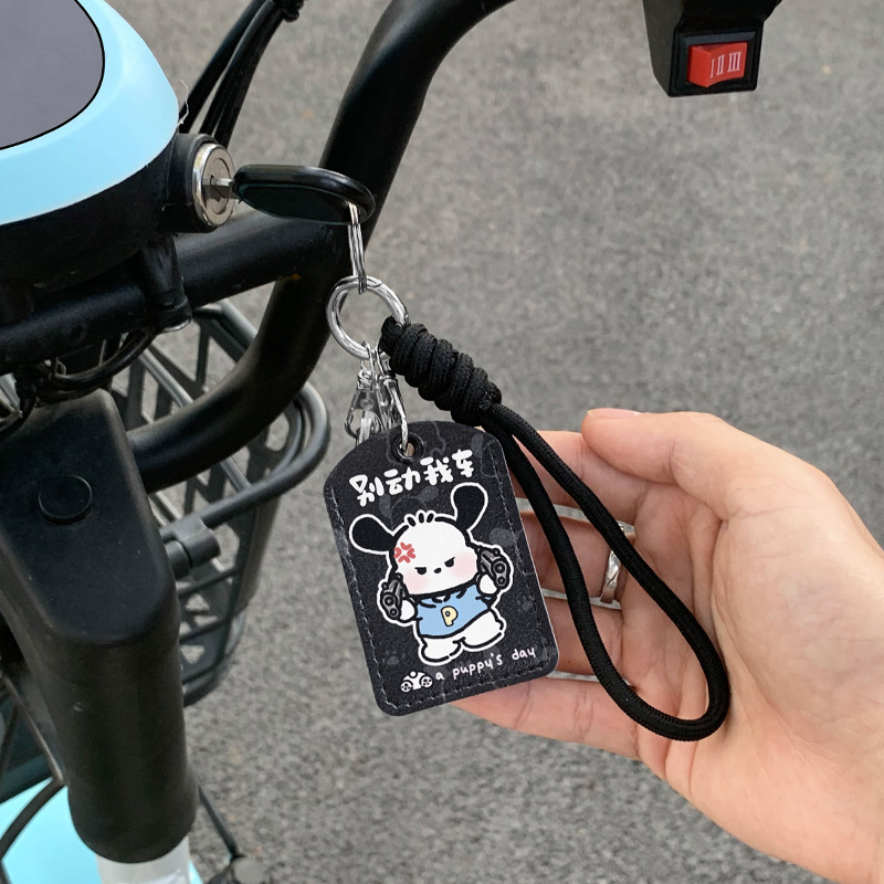 Suitable for Aima Yadi Cartoon Electric Car Key Protective Cover Battery Car Remote Control Nfc Access Card Protective Leather Cover