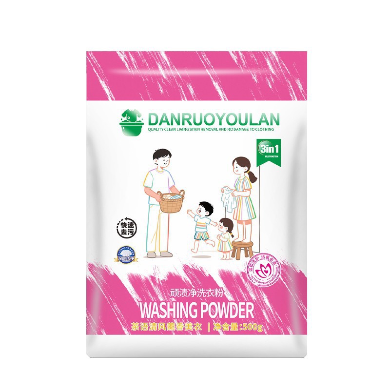 Stubborn Stain Laundry Detergent for Sweat Stains and Oil Stains, Instant Stain Removal, Powerful Deep Cleaning for Yellowed Clothes, Long-Lasting Fragrance for Home Use