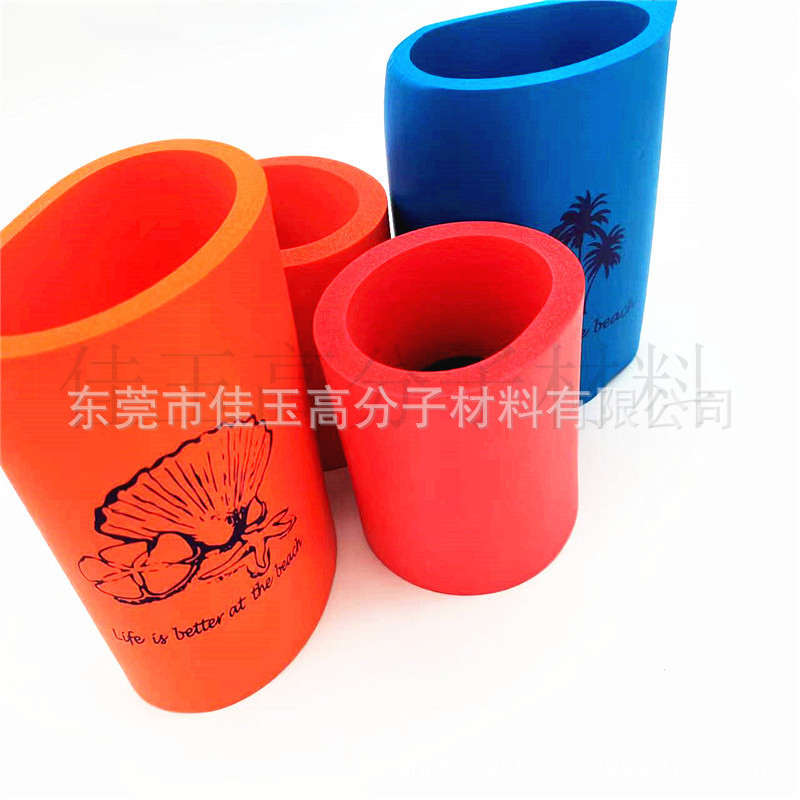 Manufacturer Produces Nbr Sponge Can Sleeve, Rubber and Plastic Cola Cup Sleeve, Smooth Rubber and Plastic Tube, Preferential Treatment for Large Quantity