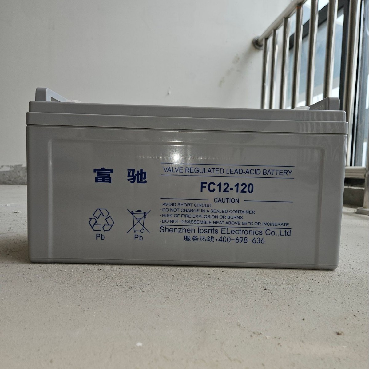 Fu Chi Battery Fc12-100 Uninterruptible Power Supply Eps Emergency Power Supply 12V100Ah Backup Power Supply