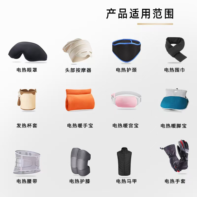 Heating Clothing, Knee Pads, Waist Protector, Warm Compress for Old Cold Legs, Type-C Port, Waterproof, Temperature Control Switch, Three-Level Adjustable Temperature