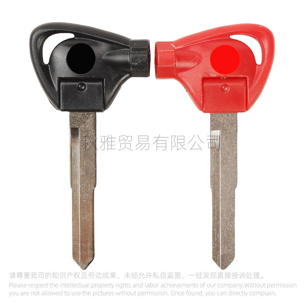 Подходит для ключа Yamaha Motorcycle Battle Xunying Fuxi с магнитом