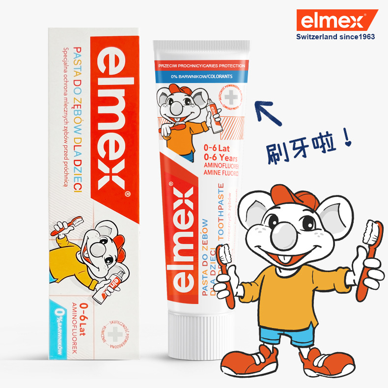 German Emmy Toothpaste Elmex Baby Children Mothproof Containing Ola Flourmint Flavor 0-6-12 Years Old