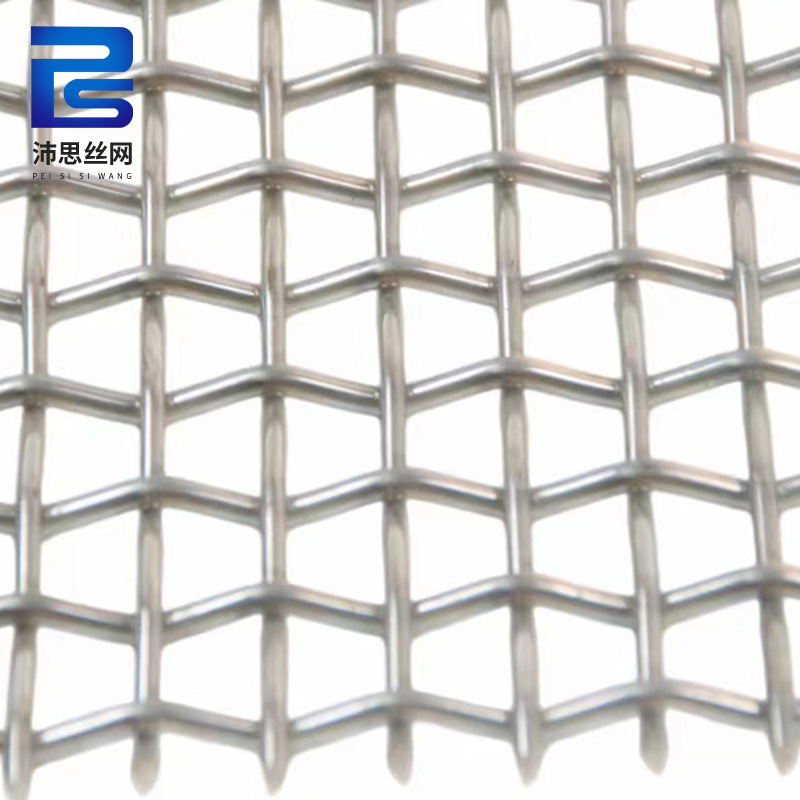 Pig Rolling Mesh Coal Mine Filter Rolling Mesh Manufacturer Supplies Galvanized White Steel Black Steel Wire Mesh Screen Mesh Protection