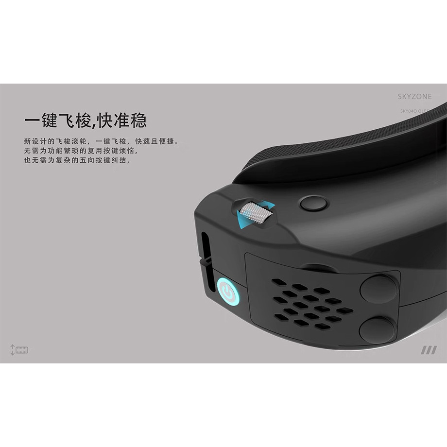 Skyzone 04O Pro Video Glasses Upgraded Version Dual Receiver Fusion Simulation Image Biography Sky04O Pro