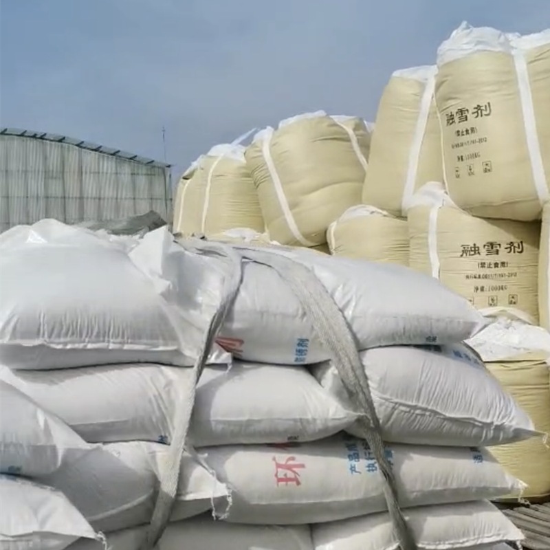 Industrial Grade Hybrid Snow Melting Agent, Industrial Grade Salt Ball, Snow and Ice Removal, Sewage Treatment, High Purity