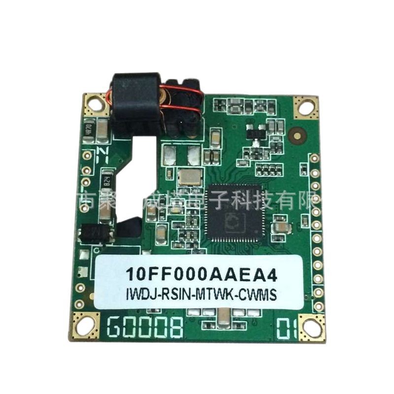 Rov Power Carrier Module Power Cat Power Line Communication 6410 Network Camera Video Monitoring High Speed