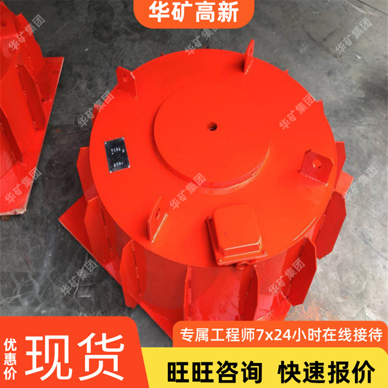 Large Suction Electromagnetic Iron Remover Support Customized Electromagnetic Iron Remover Rbcdd-16 Electromagnetic Iron Remover