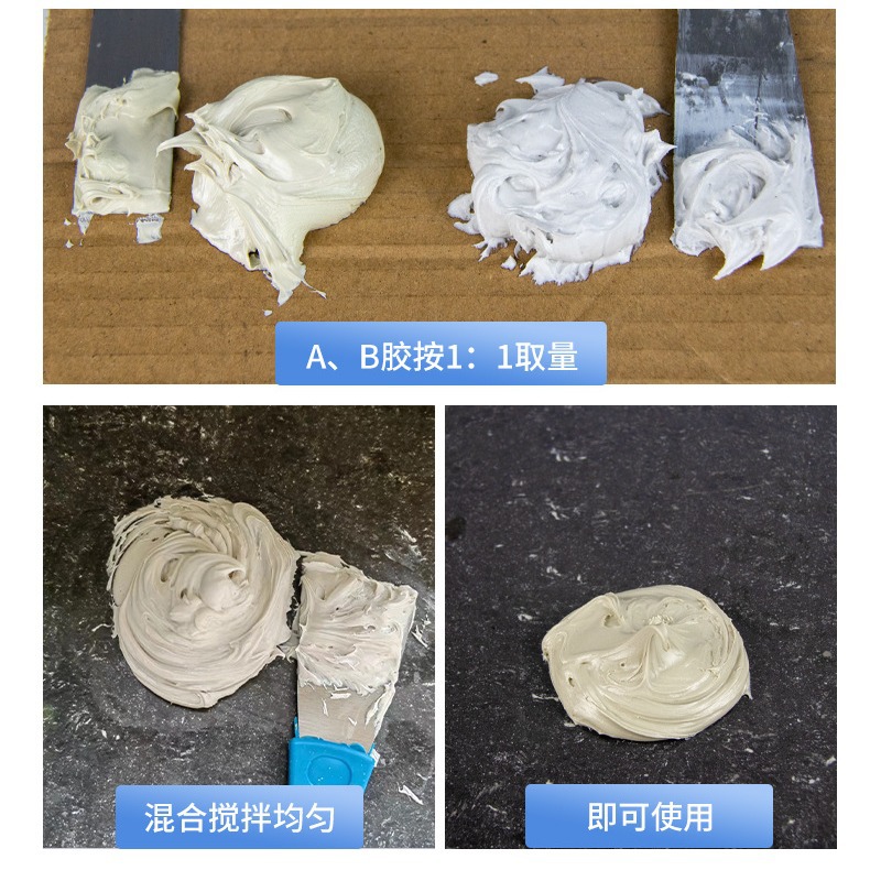 Epoxy Ab Dry Hanging Glue Marble Slate Stone Special Glue Tile under Counter Basin Strong Bonding Structure Marble Glue