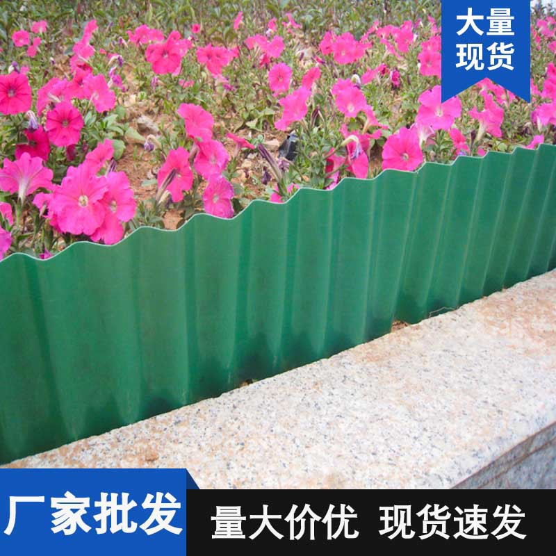 Imitation Stone Garden Guardrail PP Plastic Fence Insert Fence Pastoral Garden Garden Grass Fence Factory Self-produced