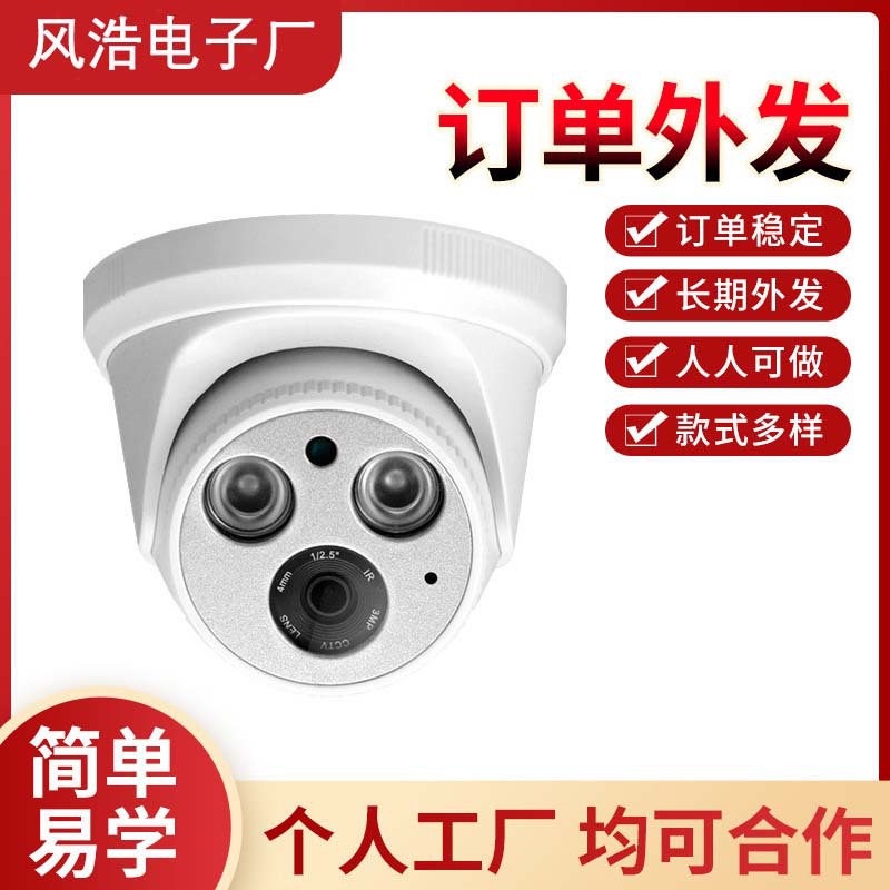 Handmade Coil Assembly Recycling and Processing for Outsourcing to Electronics Factories, Electronic Coil Assembly and Processing Parts