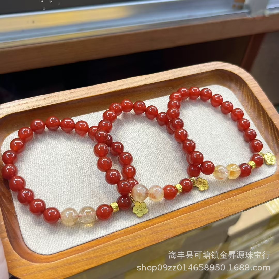 Natural Red Agate Bracelet with Yellow Tower Crystal Citrine Women's Bracelet with Blessing Tag Light Luxury Original Design Wholesale
