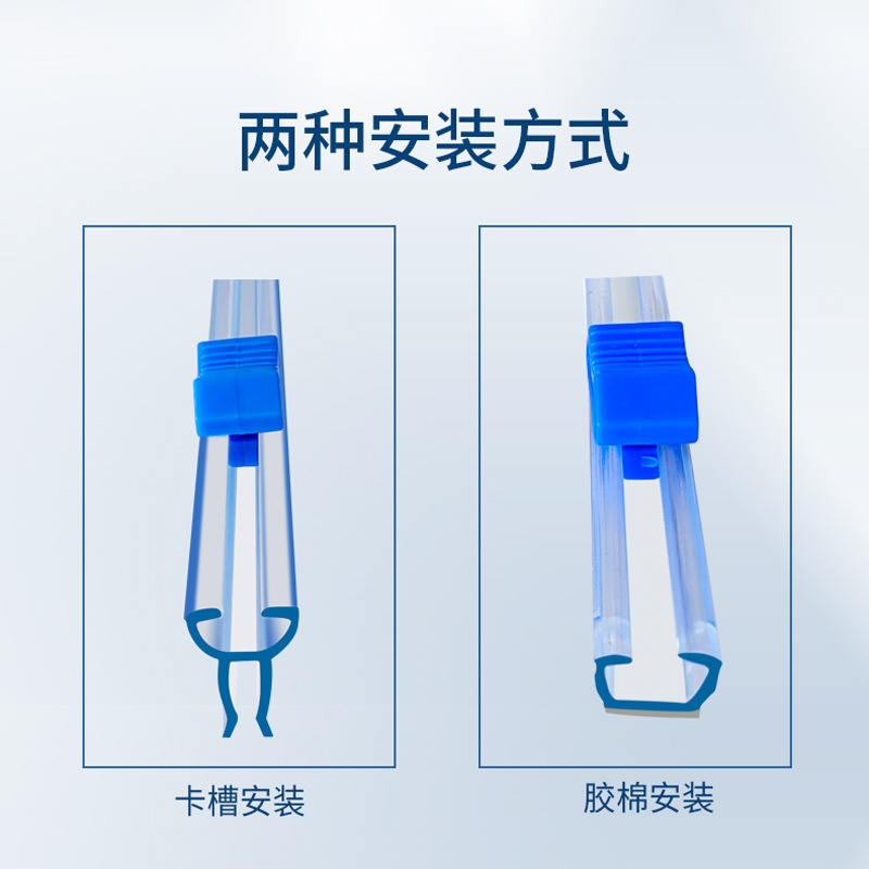 Plastic Wrap Cutter Strip Cutter Plastic Cutting Box Cutting Strip Insert Sliding Knife Slitter Household Simple Cutting