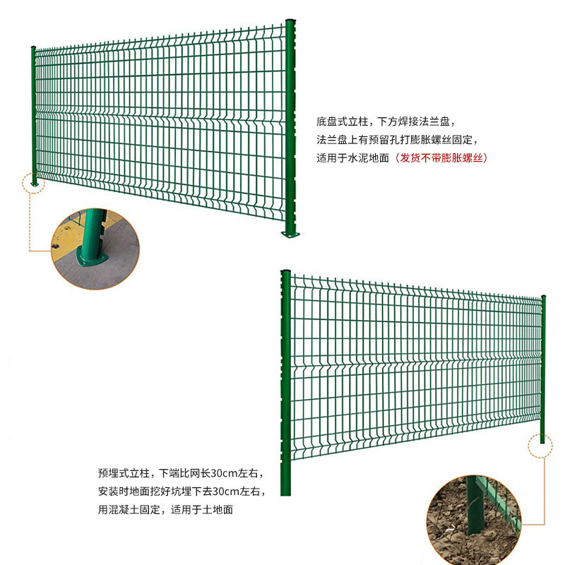 Barbed Wire Guardrail Net Outdoor Factory Equipment Protective Net Photovoltaic Fence Dipped Plastic Wire Mesh High-Speed Road Guardrail Net
