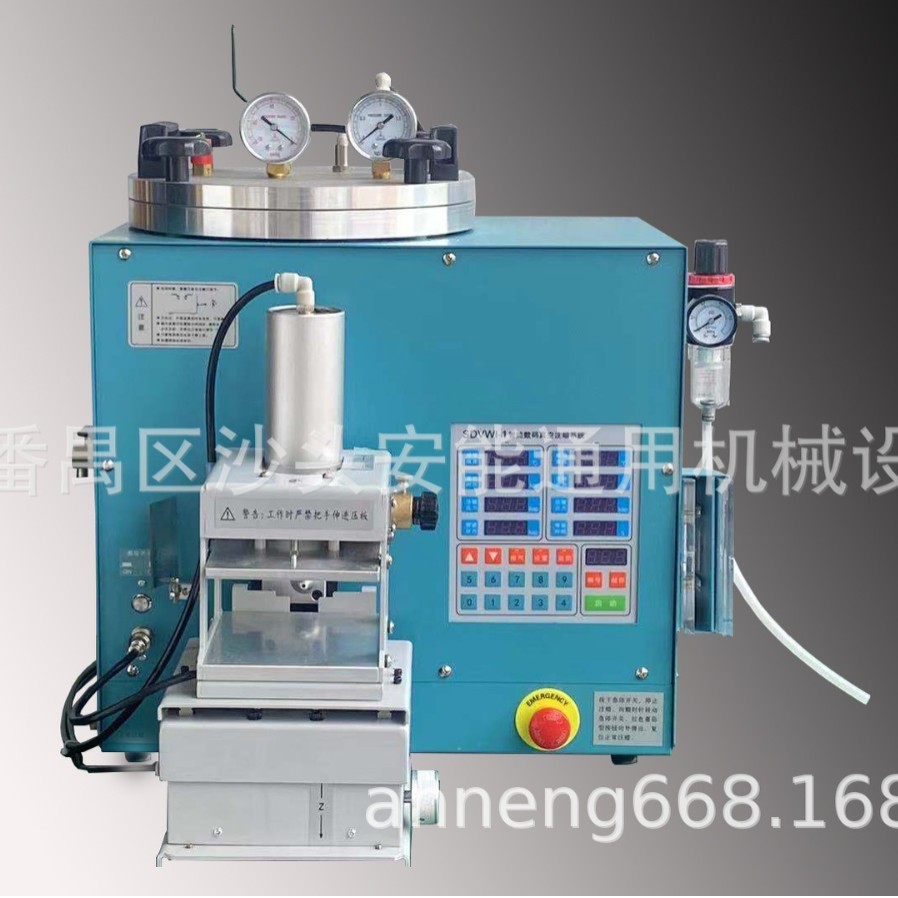 New Lcd Screen Digital Display Semi-Automatic Wax Injection Machine Digital Vacuum Wax Injection Machine Large and Small Rubber Mold Wax Casting Processing Equipment