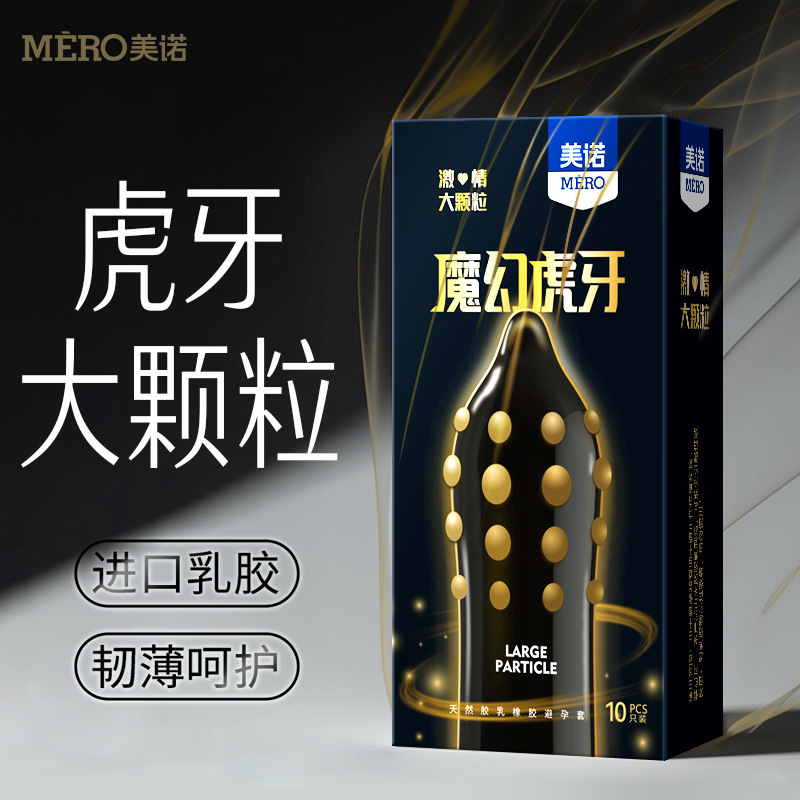 Aiwang Condom Ultra Thin 001 Meno Hyaluronic Acid Condom Multi-specification Hotel Family Planning Supplies Wholesale at Low Price