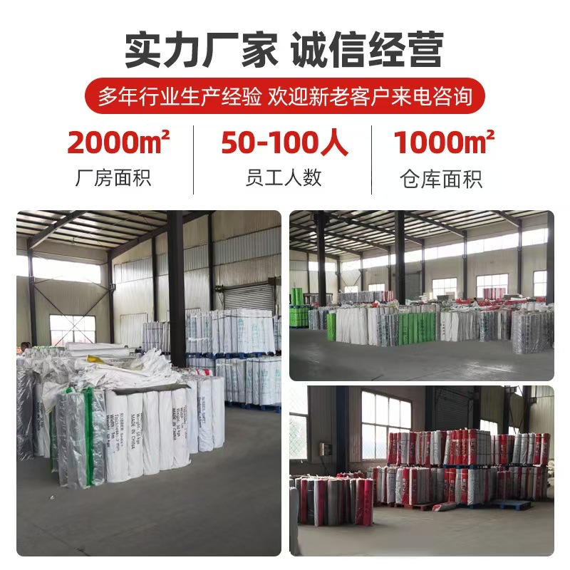 Insulating Industrial Rubber Sheet Wear-Resistant Shock-Absorbing Pad Rubber Pad Gasket 5mm Roll Black Rubber Pad Flame Retardant Width 1m