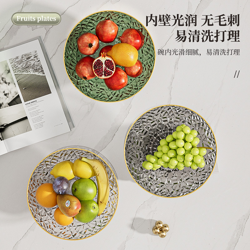 Light luxury golden edge fruit plate high leg household draining tray transparent living room dried fruit plate snack nut display plate