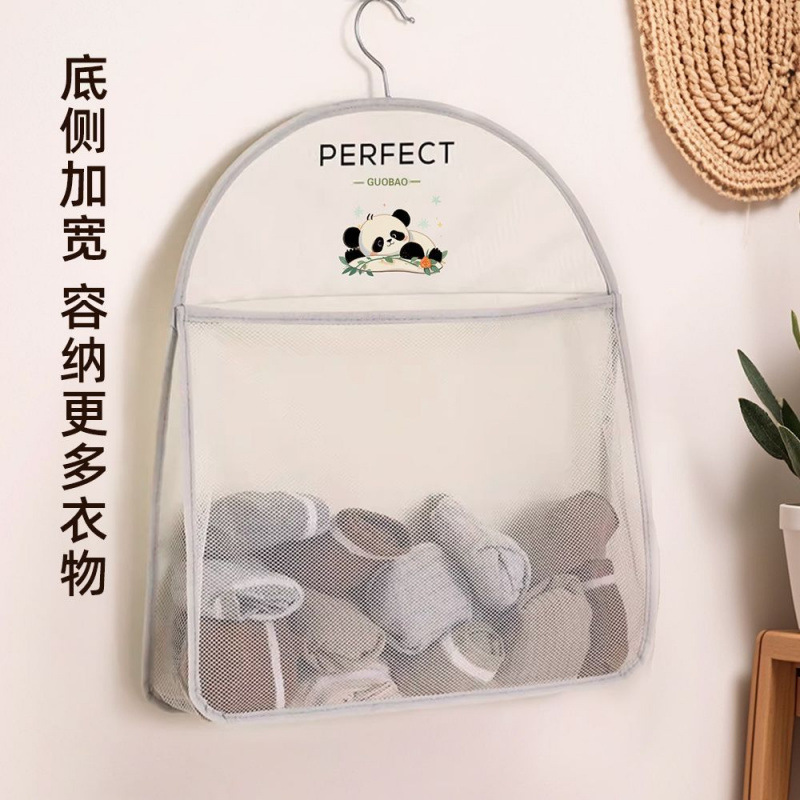 Multi-layer Socks Storage Hanging Bag Wardrobe Underwear Underwear Door Wall Hanging Net Bag Dormitory Storage Bag Clothing Box