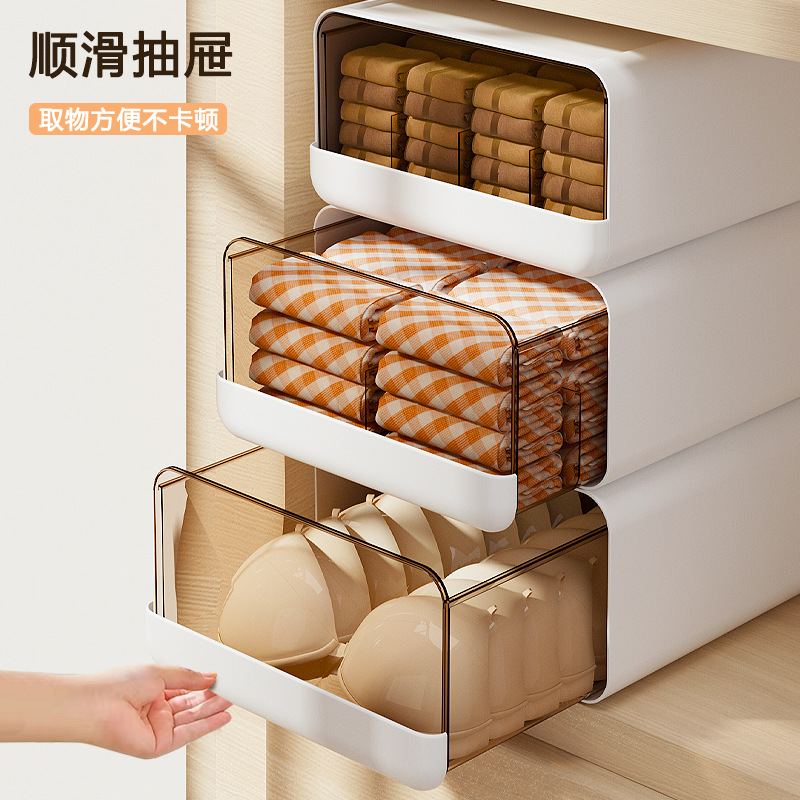 Underwear Storage Box Drawer-Type Household Intimates and Socks Storage Artifact Clothing Storage Box Wardrobe Compartment