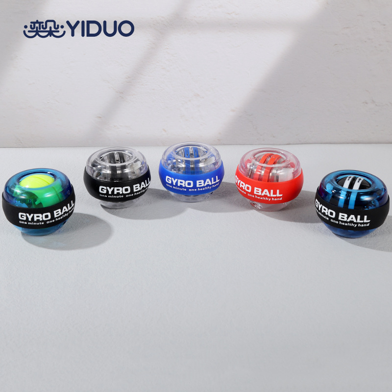 Metal Wrist Exercise Equipment Fitness Grip 100 Male Student Training Colorful Wrist Self-opening Wrist Ball