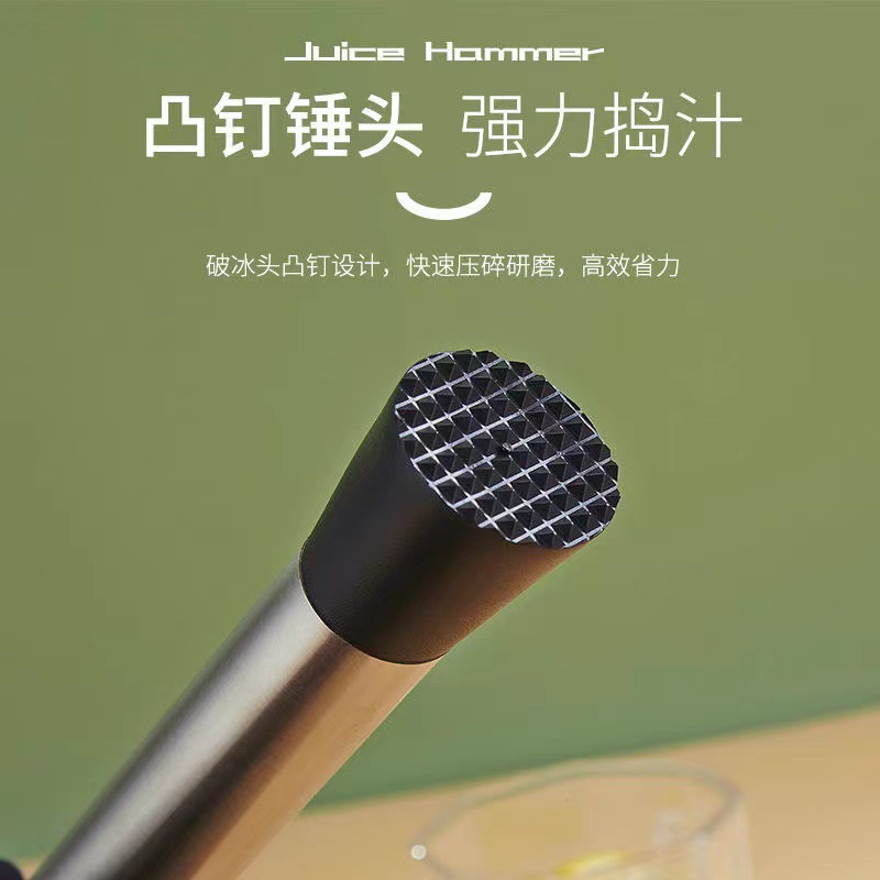 Stainless steel ice crushing stick Shaker lemon hammer juice pressing stick cocktail ice crushing hammer crushing stick