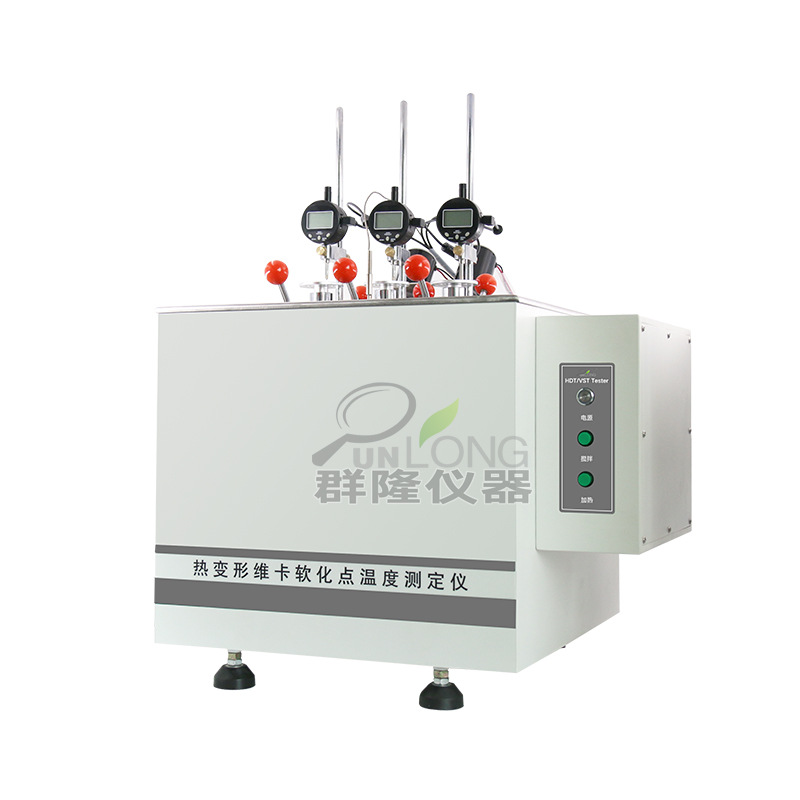 Heat Deformation Vicat Softening Point Tester Heat Deformation High Temperature Resistance Detector Hard Rubber Softening Temperature Tester