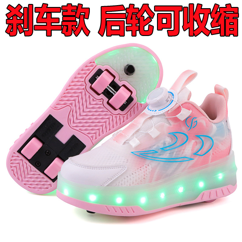 Factory Direct Supply Cross-border Children's Walk Shoes Girls' Double Wheels with Light Skates Boys' Roller Skates Student Luminous Shoes