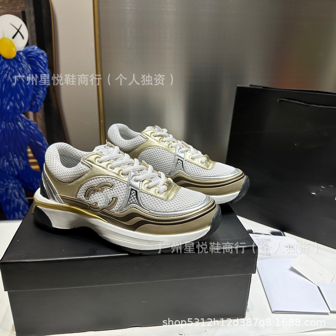 Ku Series Silver Horn King 2025 New Thick Bottom Casual Colorblock Mesh sneaker Thick Bottom Torre Shoes Women