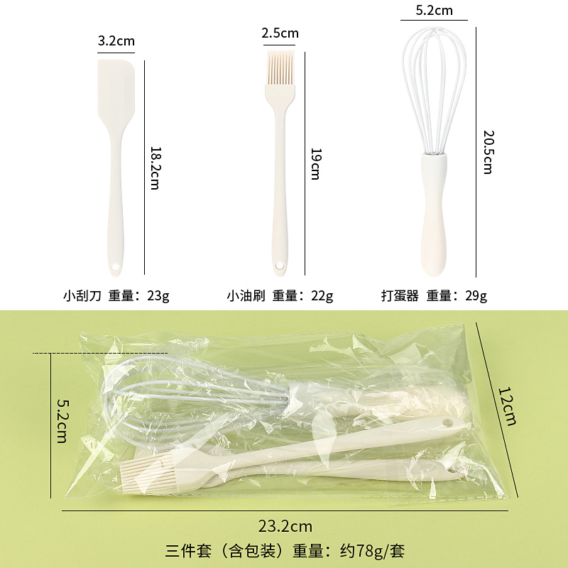 in stock small size one silicone oil brush scraper egg beater 3 piece set household cream scraper baking tool suit