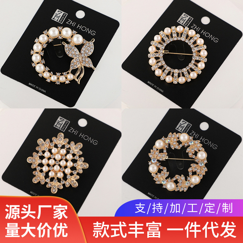 Брошь из сплава в виде бабочки, высококачественная, простая, универсальная, антикоррозийная, аксессуар для одежды оптом