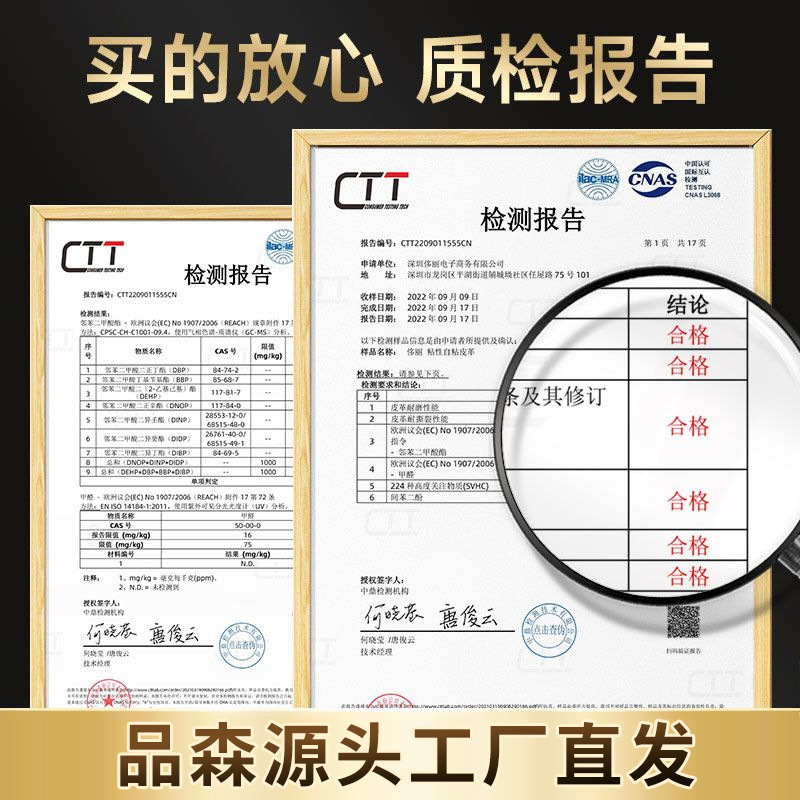 Cross-Border Self-Adhesive Leather Sofa Repair Patch Car Seat Cushion Patch Leather Material Adhesive Fabric Processing and Delivery