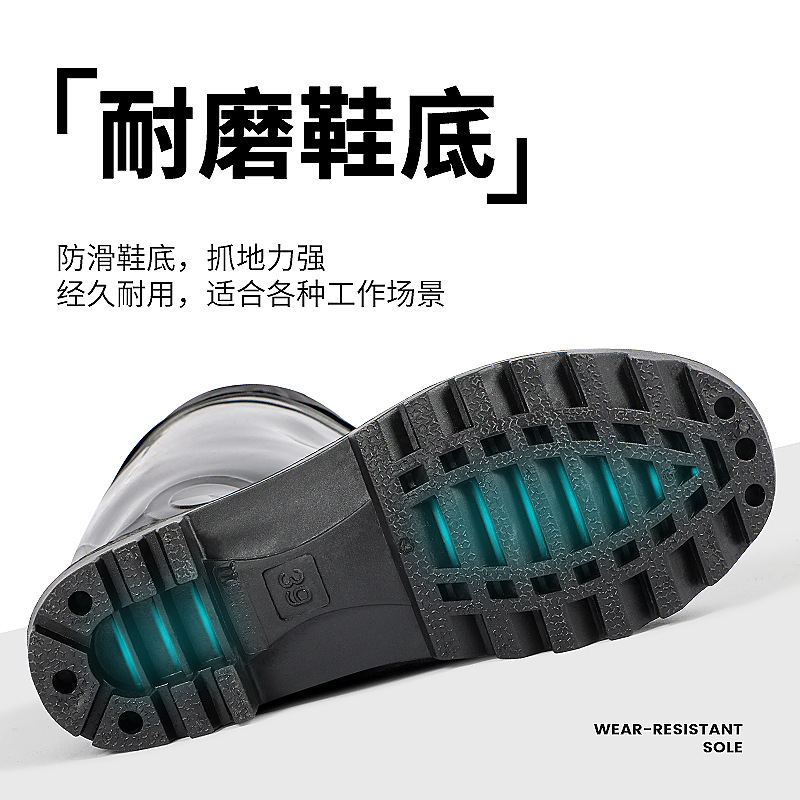 Four-Season Cotton Rain Boots for Men, High-Top Wear-Resistant, Non-Slip Tendon Soles, Waterproof Men's Rain Boots, Mid-Length Work Short Water Shoes