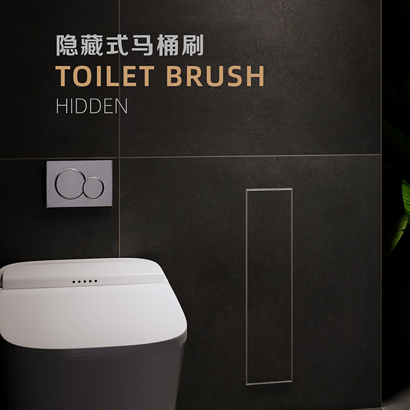 Stainless Steel Recessed Niche Bathroom Wall Storage Cabinet Integrated Toilet Brush Holder Tissue Box Bathroom Niche