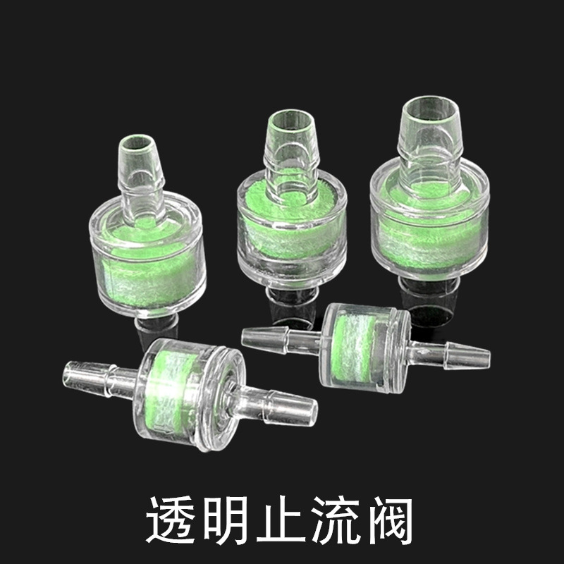 Water filter oil filter air filter fish tank filter net oxygen aquarium fish pond model accessories