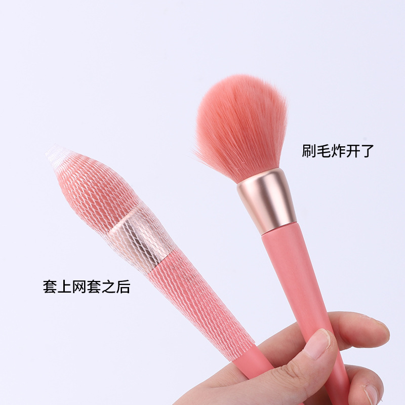 Spot quick hair makeup brush net cover hair head protective cover to prevent fried hair bouquet net cover three colors optional wholesale