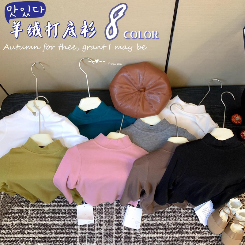 Children's Cashmere Semi-high Collar Base Shirt Autumn and Winter 2025 New High Elastic Long Sleeve Baby T-shirt for Boys and Girls