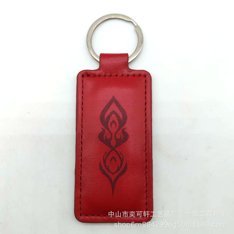 Creative Pu Keychain Genuine Leather Car Key Pendant Embossed Silk Screen Printing Logo Gift Business Gift
