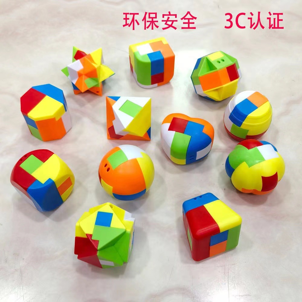 Luban lock full set of Kongming lock plastic student puzzle creative unlock plug assembly children's toys gifts wholesale