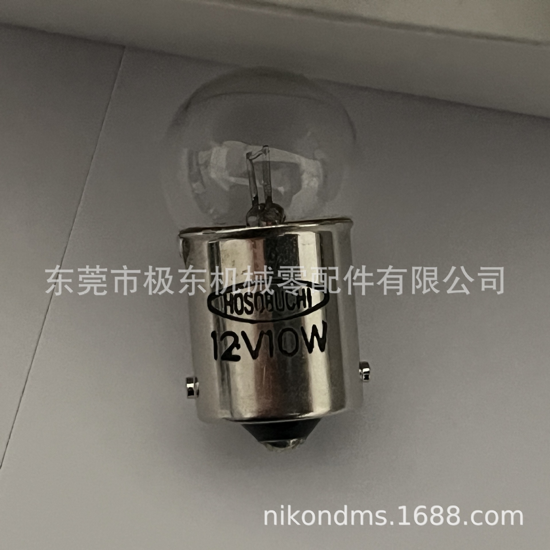 Поставка лампы Hosobuchi O-3302 12V10W из Японии