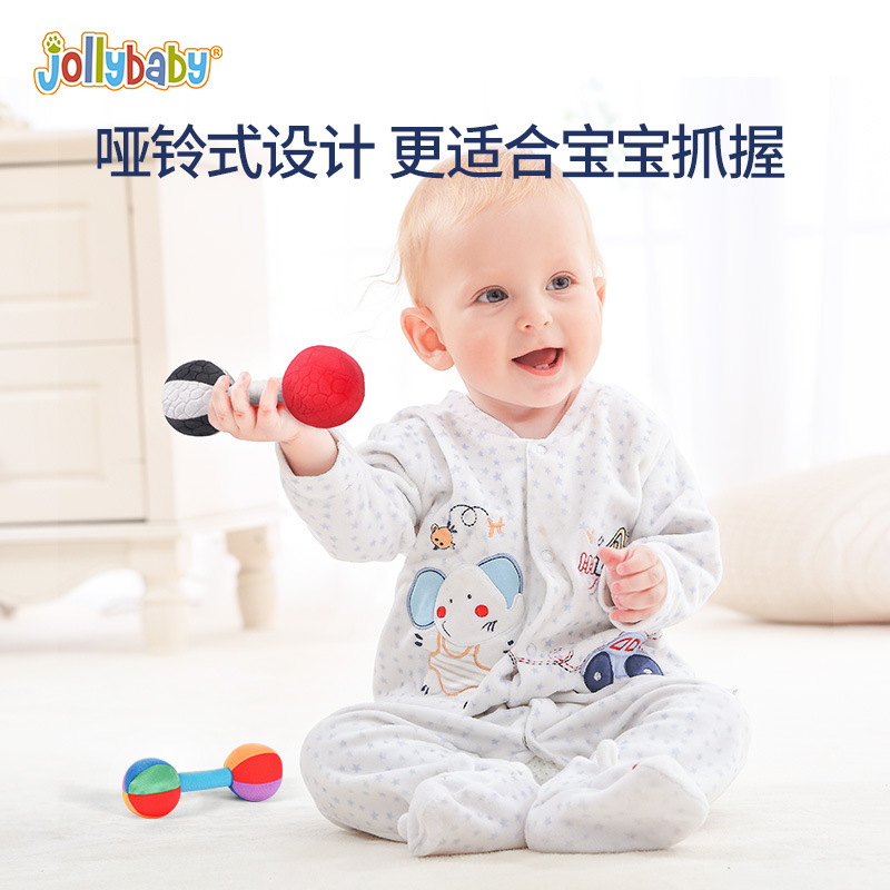Jollybaby Grasping Training Dumbbell 0-1 Year Old Baby Auditory Perception Training Can Chew Sand Hammer Rattle Toy